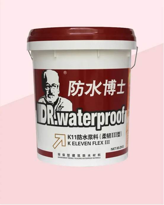 你被防水材料的“柔韌型”忽悠過(guò)嗎？什么是柔性、剛性防水材料與砂漿